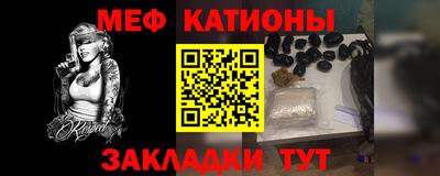 mdma Бугуруслан