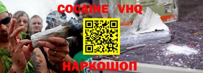 индика Будённовск
