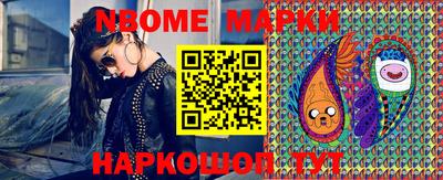 mdma Бугуруслан