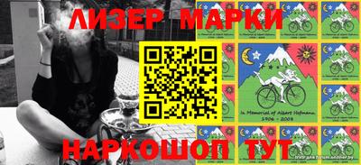 дурь Бузулук