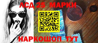 дурь Бузулук