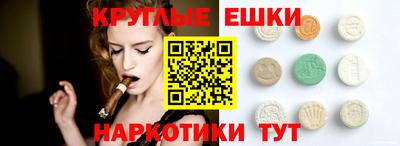 дурь Бузулук
