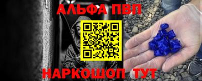 индика Будённовск