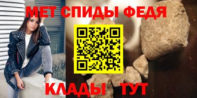 mdma Бугуруслан