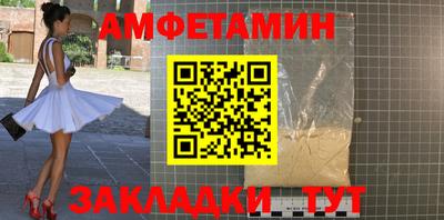 дурь Бузулук
