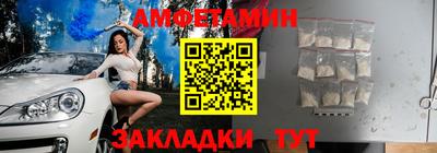 дурь Бузулук