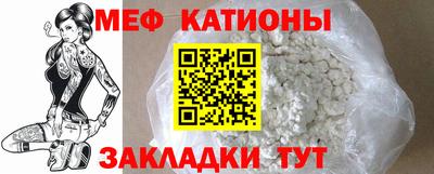 индика Будённовск