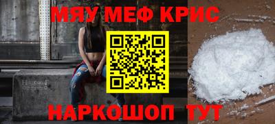 индика Будённовск