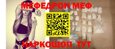 mdma Бугуруслан