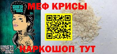 индика Будённовск
